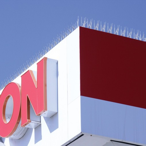 Clear Plastic Bird Spikes 5" (5"x6') Clear Plastic Bird Spikes 5" (5"x6')