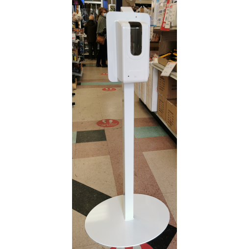 Free Standing Sani Stanchion Free Standing Sani Stanchion