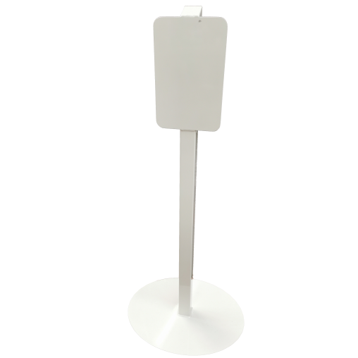 Free Standing Sani Stanchion Free Standing Sani Stanchion