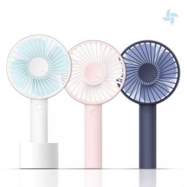 N-9 Handheld Fan