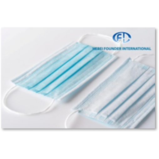 Disposable Face Masks 50 pkg Disposable Face Masks 50 pkg